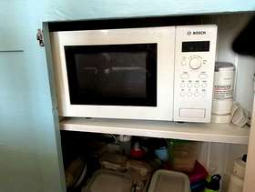 Freecycle Bosch Microwave