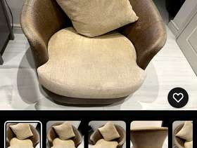 Freecycle Multiyork Rattan Chair