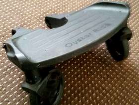 Freecycle Pushchair board