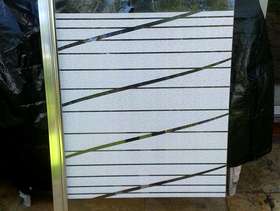 Freecycle Overbath screen frameless by Fordham