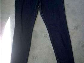 Freecycle Women jeans