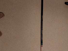 Freecycle Street Hockey stick