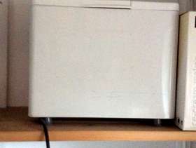 Freecycle Bread maker