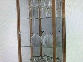Freecycle Glass Display Cabinet
