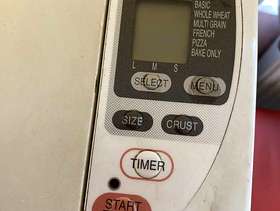 Freecycle Breadmaker, panasonic, 2 pans, recipe book