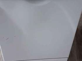 Freecycle Bosch dishwasher
