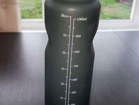 Freecycle Drinking water bottle