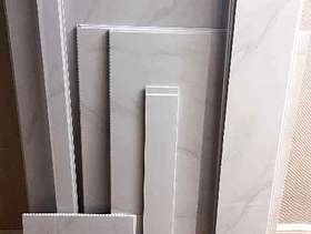 Freecycle Bathroom wall panel pieces