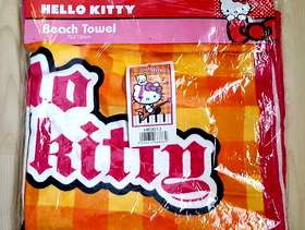 Freecycle Hello Kitty Towel