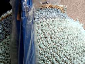 Freecycle New aluminium venetian blind