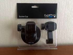 Freecycle Go Pro suction cup mount