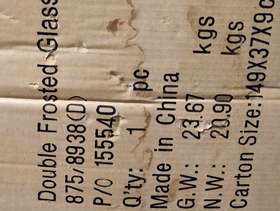 Freecycle Media unit