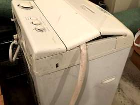 Freecycle Apartment size washer