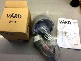 Freecycle Ikea wall lamp