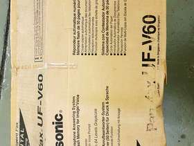 Freecycle Panasonic Fax machine