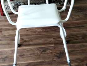 Freecycle Perching stool