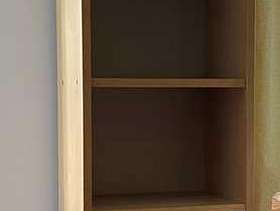 Freecycle Billy book case IKEA