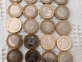Freecycle Coins