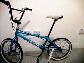 Freecycle Gt aggressor lightweight 17kg