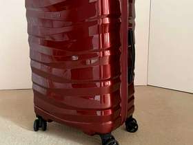 Freecycle Samsonite suitcase