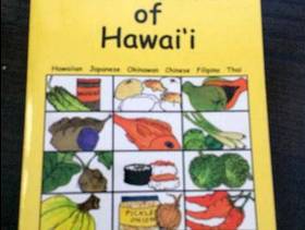 Freecycle Hawaiian cook book