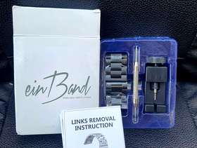 Freecycle New watch link set
