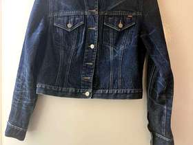 Freecycle Denim jacket fcuk