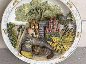 Freecycle Musical plate