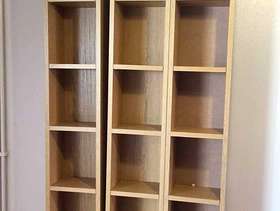 Freecycle CD Racks