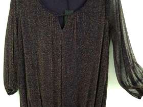 Freecycle Purple/gold glittery top