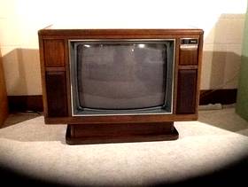 Freecycle 25" tv
