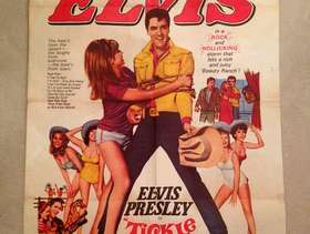 Freecycle Elvis Presley original 'Tickle Me' movie poster