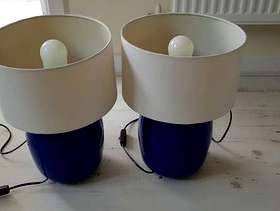Freecycle Pair of Bedside Lamps