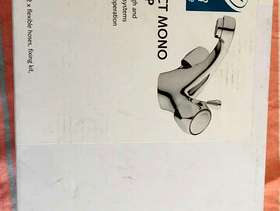 Freecycle New - Mono Basin Tap