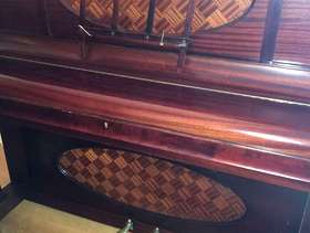 Freecycle Upright piano