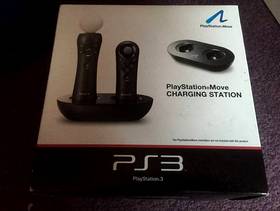 Freecycle Playstation move charging station