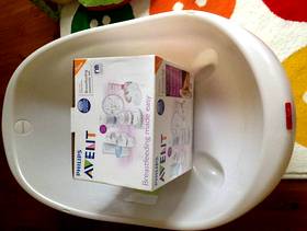 Freecycle Mamas & Papas baby bath