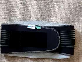 Freecycle Back Brace