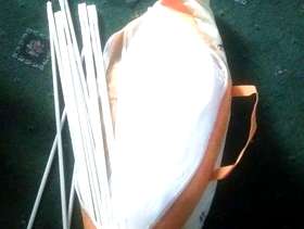Freecycle Mosquito Netting/Frame Set and Aerial wire