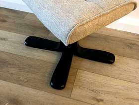 Freecycle Upholstered Foot Stool