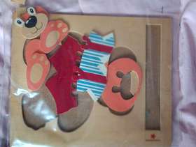 Freecycle Simple bear puzzle