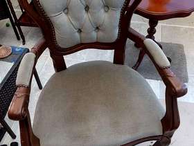 Freecycle Chair