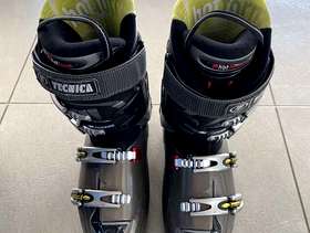 Freecycle Men's ski boots