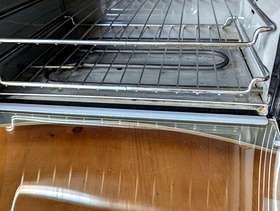 Freecycle Electric mini oven