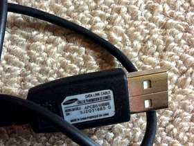 Freecycle Samsung phone cable