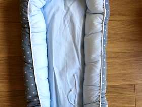 Freecycle Norwegian newborn nest