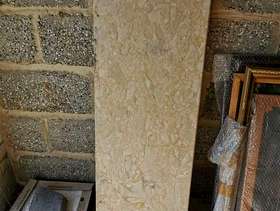 Freecycle Solid marble slab