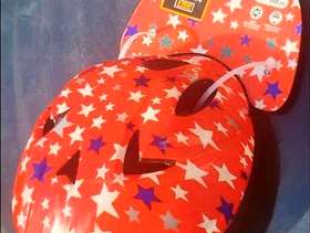 Freecycle Kids bike helmet, toddlers size, Halfords, never used