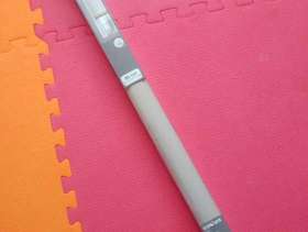 Freecycle B&Q 90cm roller blind