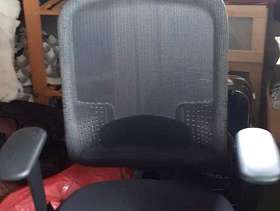 Freecycle New office chair